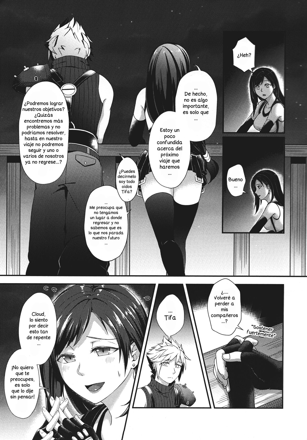 TIFA LOCKHART page 8 full