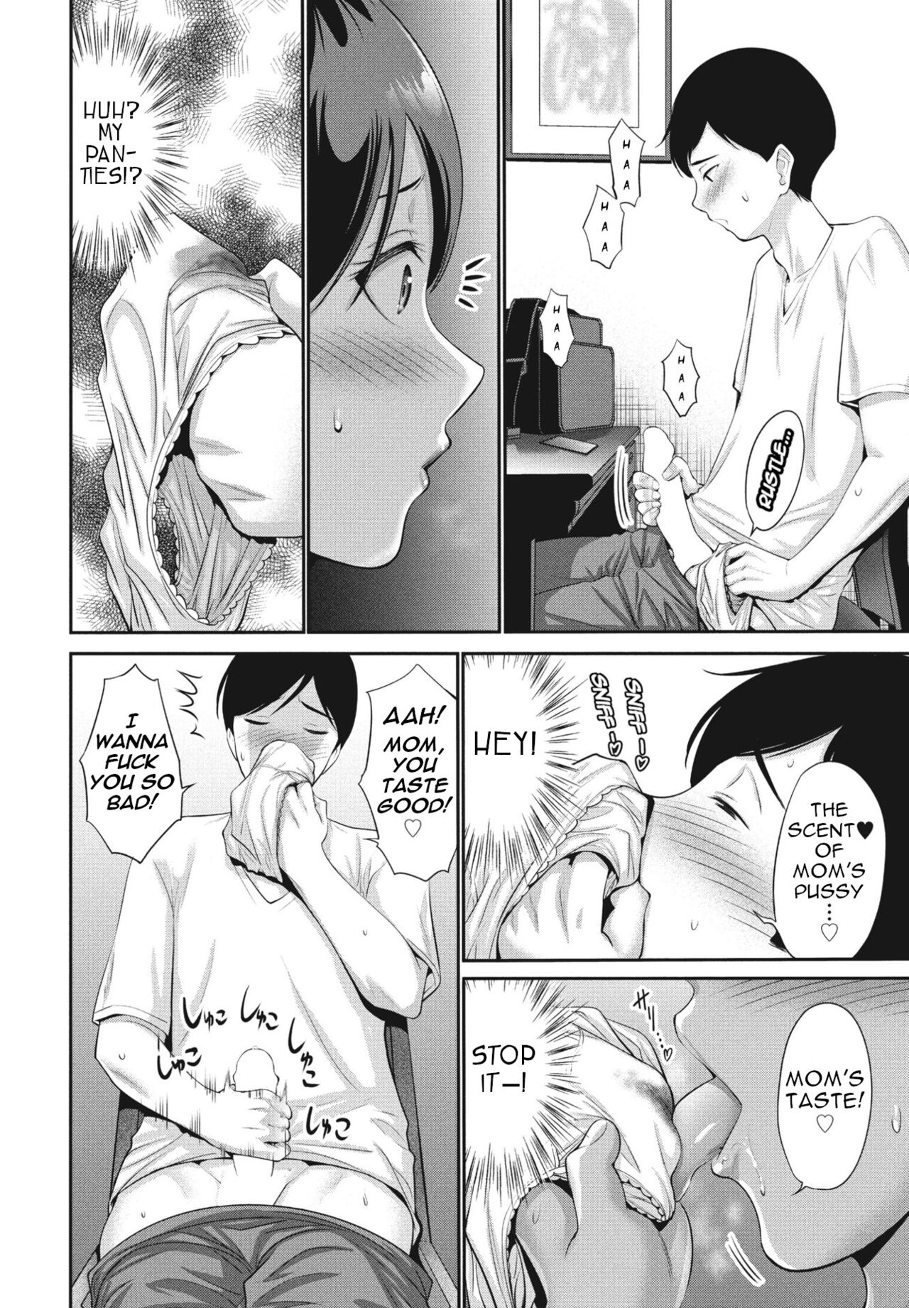 Haha wa Mita! | Mommy saw it! page 2 full