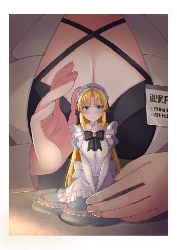 アリス4の観察記録 cover