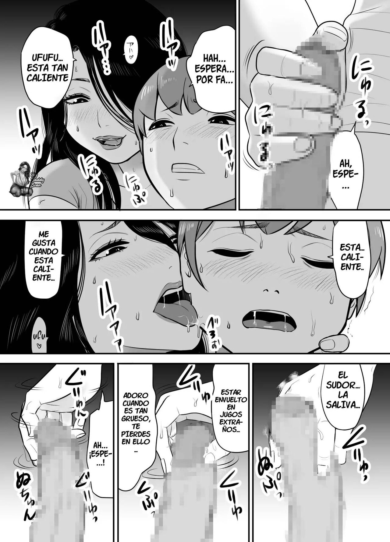 El caluroso día de verano Perdí mi virginidad mientras me hundía en el voluptuoso cuerpo de un Oba-san page 10 full