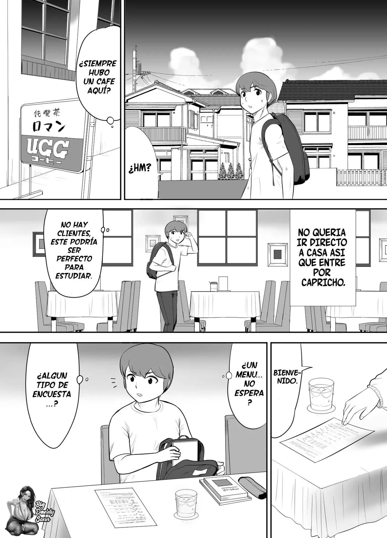 El caluroso día de verano Perdí mi virginidad mientras me hundía en el voluptuoso cuerpo de un Oba-san page 4 full