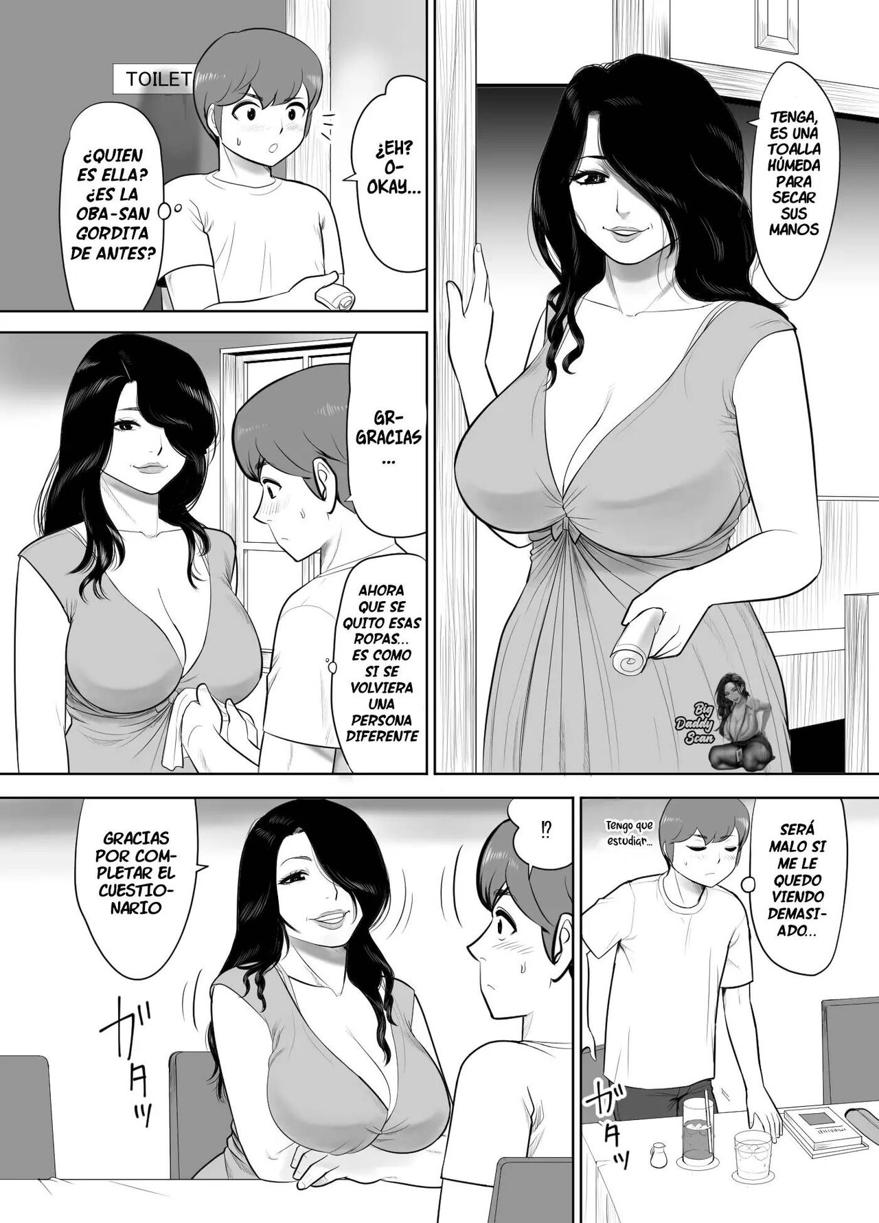 El caluroso día de verano Perdí mi virginidad mientras me hundía en el voluptuoso cuerpo de un Oba-san page 6 full