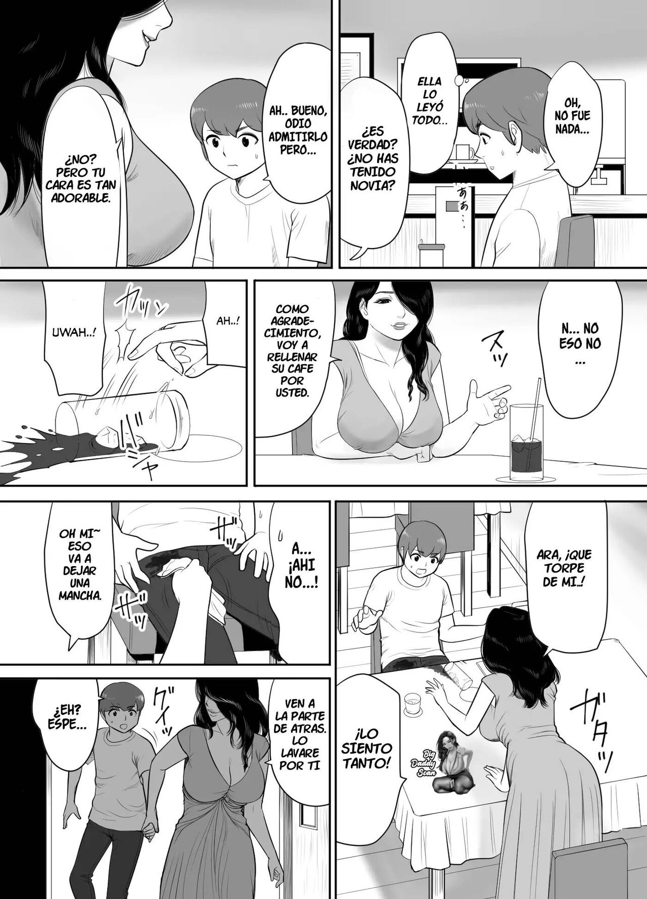 El caluroso día de verano Perdí mi virginidad mientras me hundía en el voluptuoso cuerpo de un Oba-san page 7 full