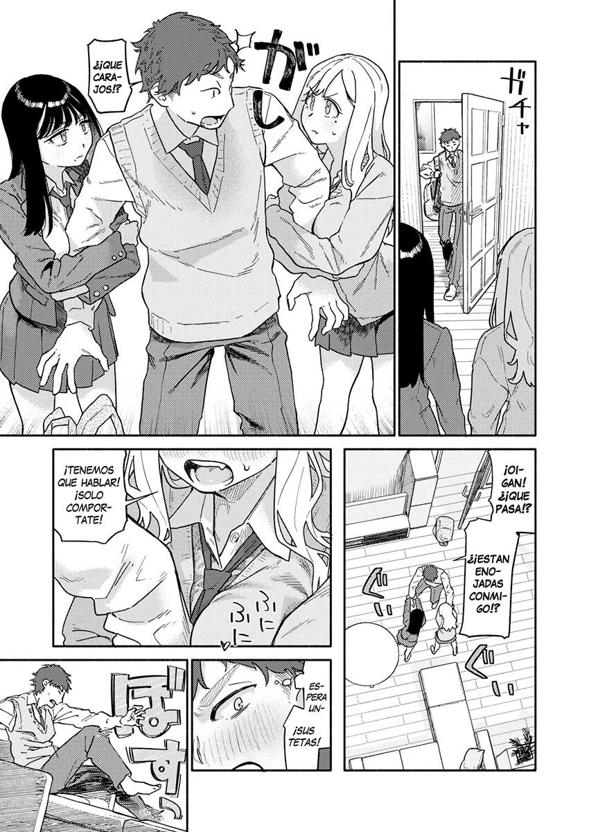 Futago wa Onii-chan ga Osuki page 5 full