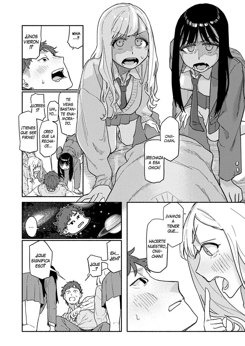 Futago wa Onii-chan ga Osuki page 6 full