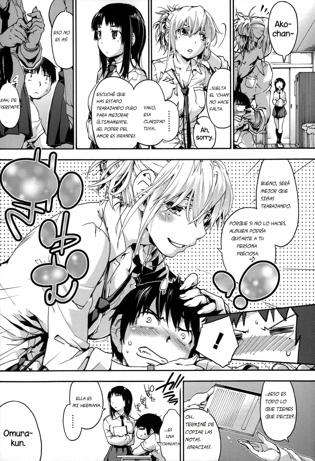 Houkago no Sukima 1&amp;2 page 4 full