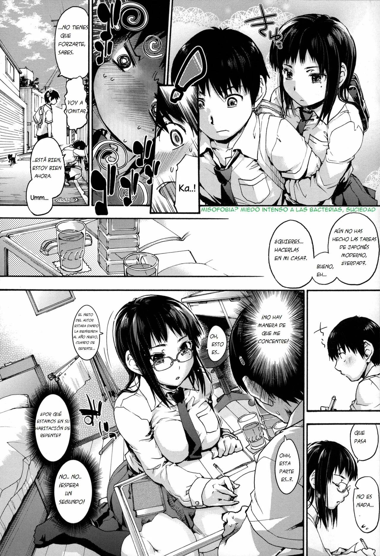 Houkago no Sukima 1&amp;2 page 5 full
