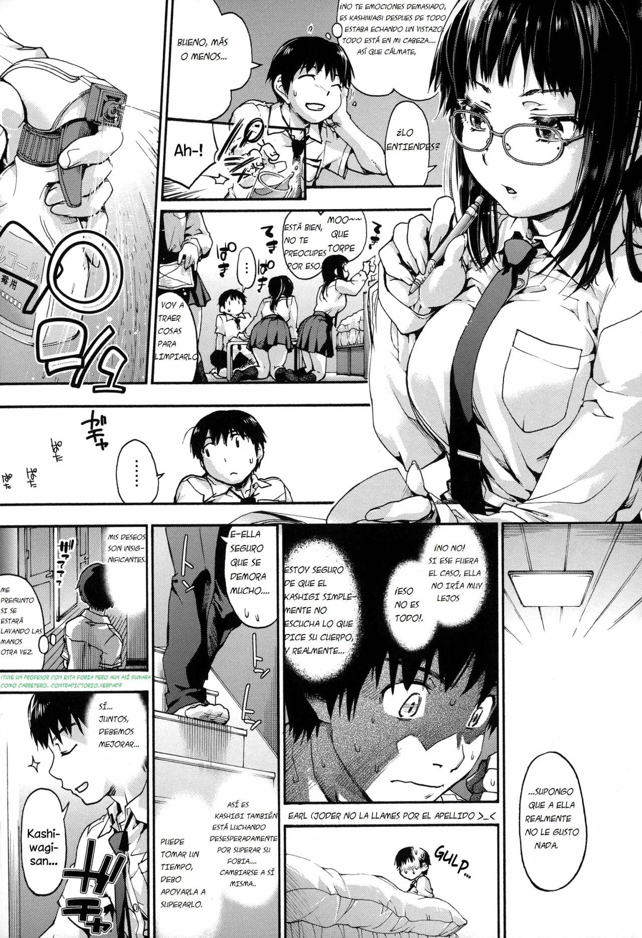 Houkago no Sukima 1&amp;2 page 6 full