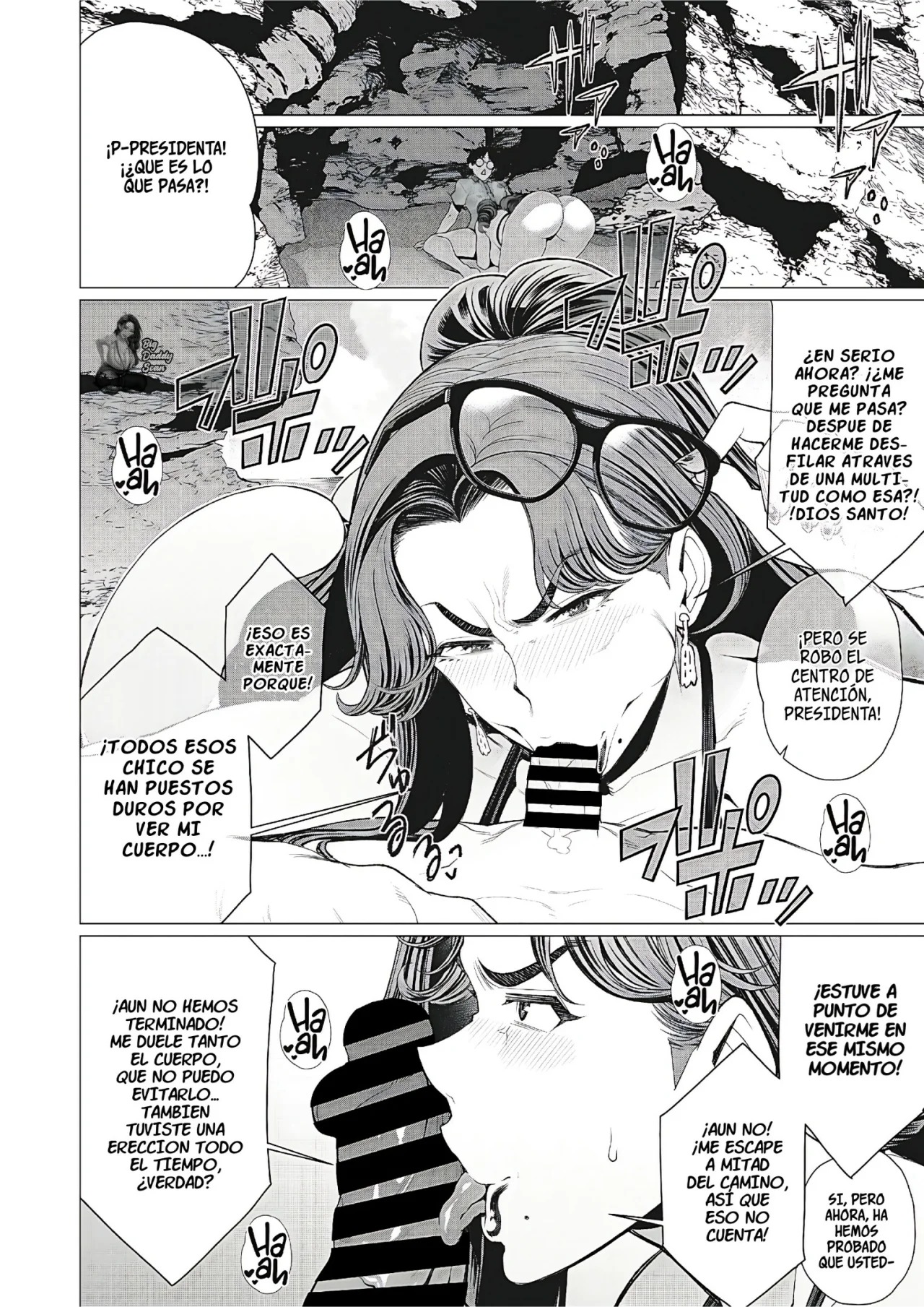 Oku-sama Shachou wa Miraretai | La Senora Presidenta Quiere Ser Vista page 10 full