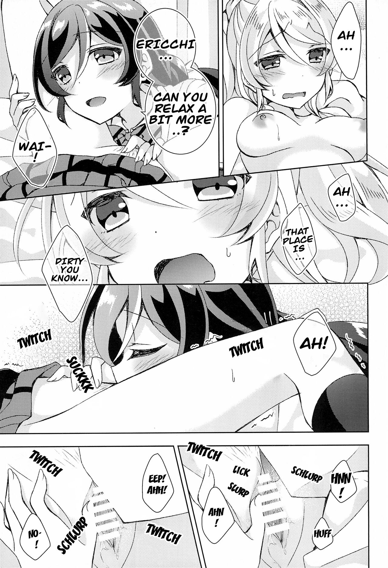 Hokenshitsu SEX page 10 full
