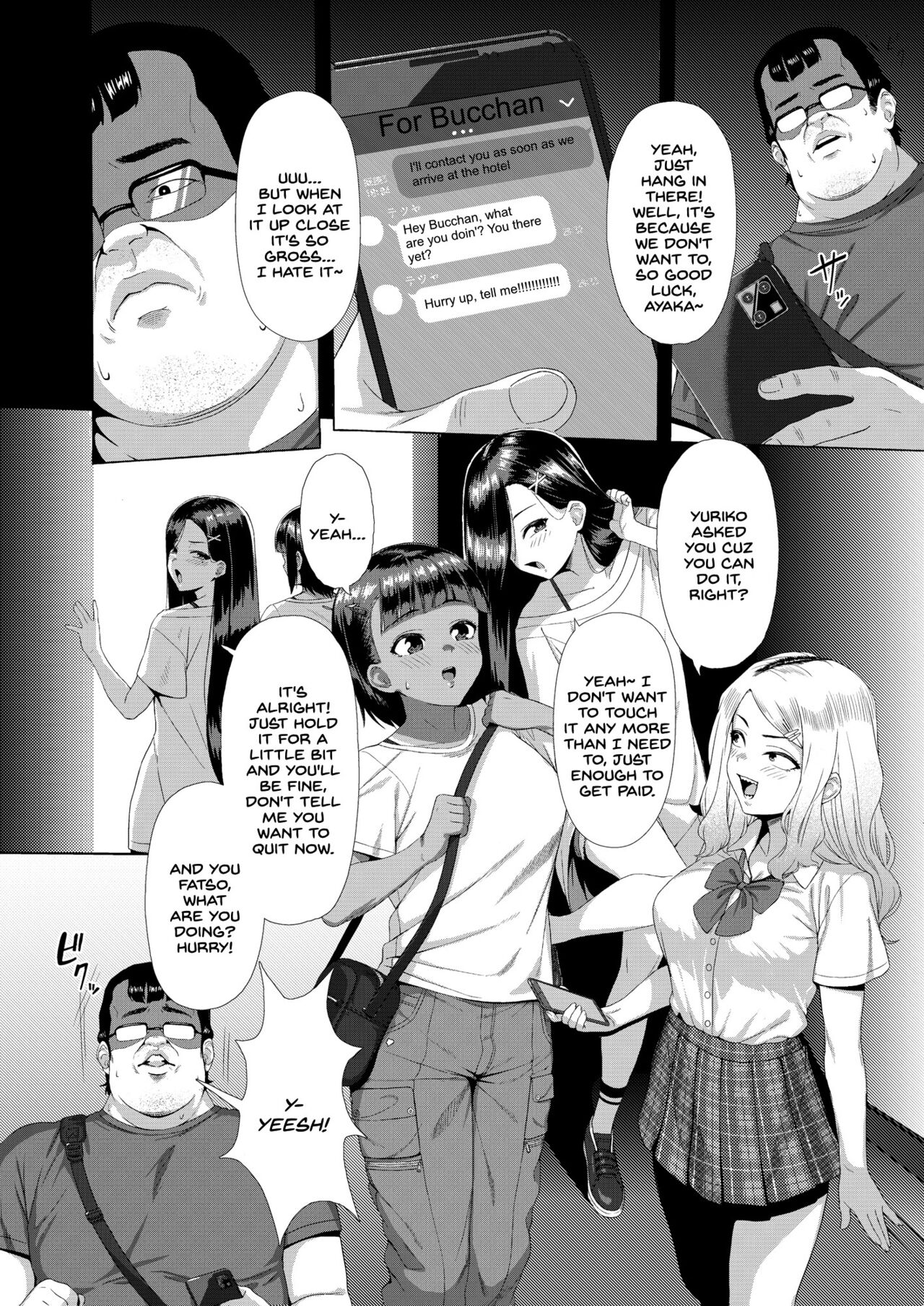 Mesugaki Tai Mob Oji page 4 full