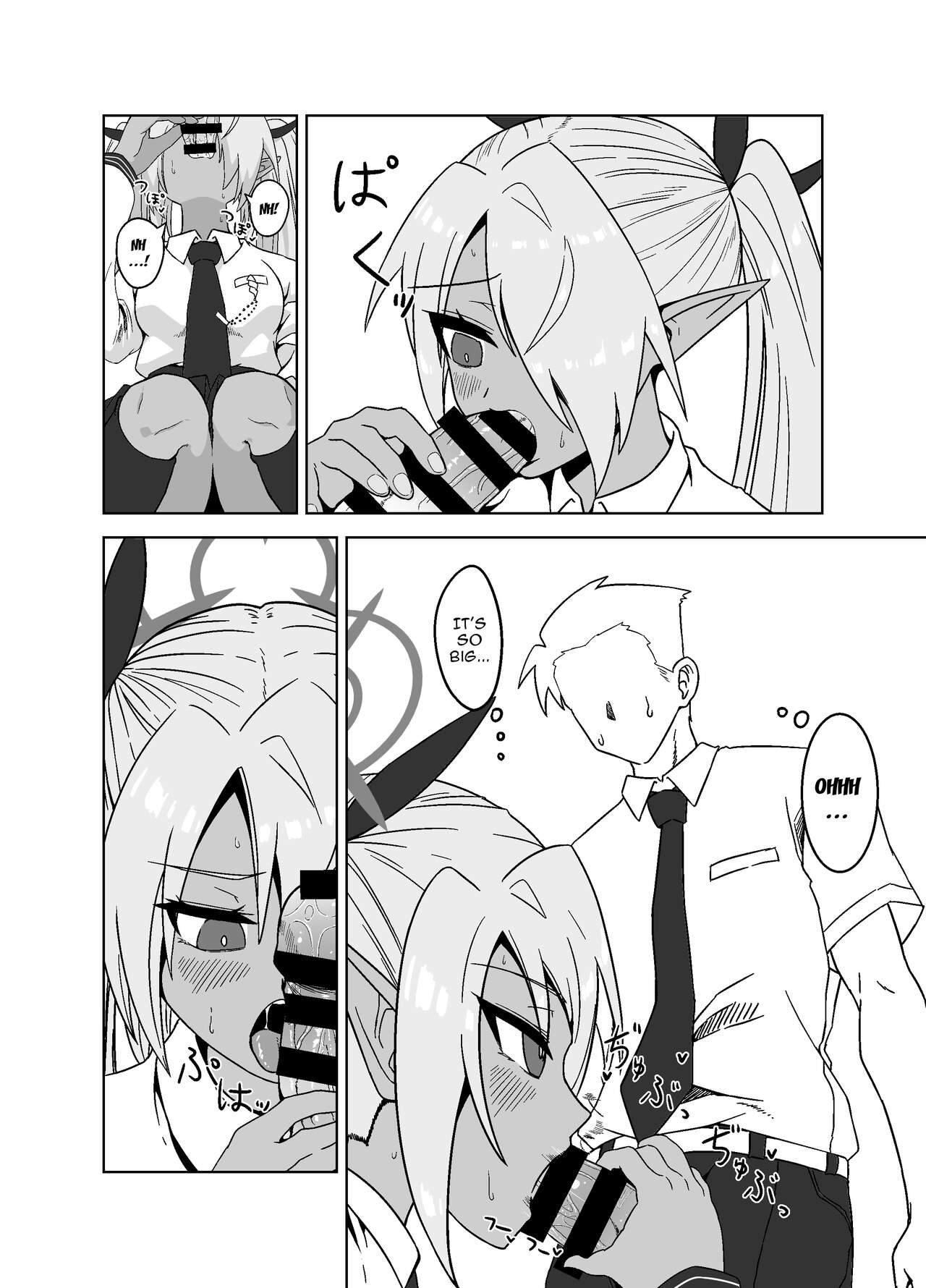 Sei ni Soine! Iori-chan! | You're So Frigid, Iori-chan! page 9 full