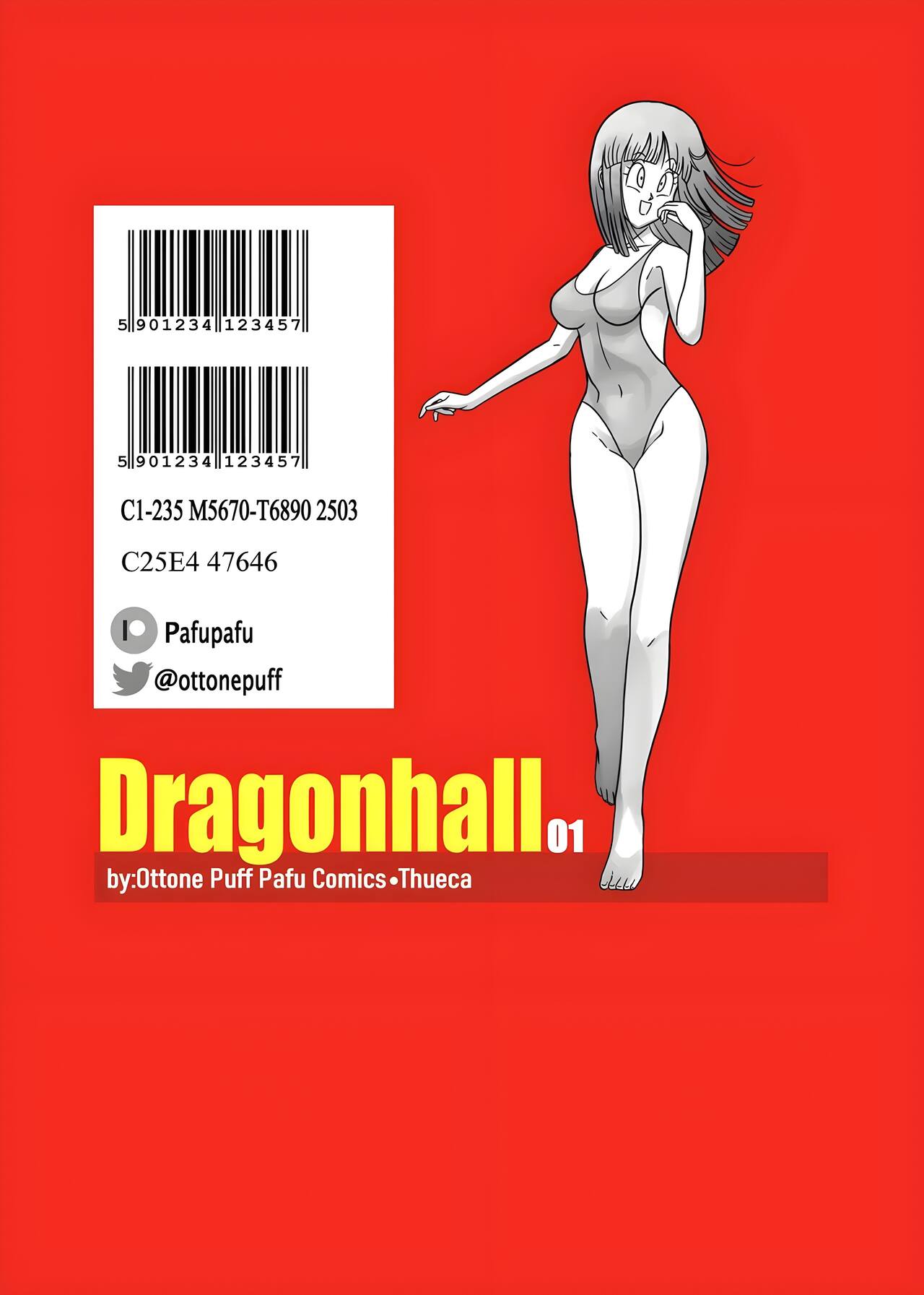 DragonHall 1-3 page 10 full