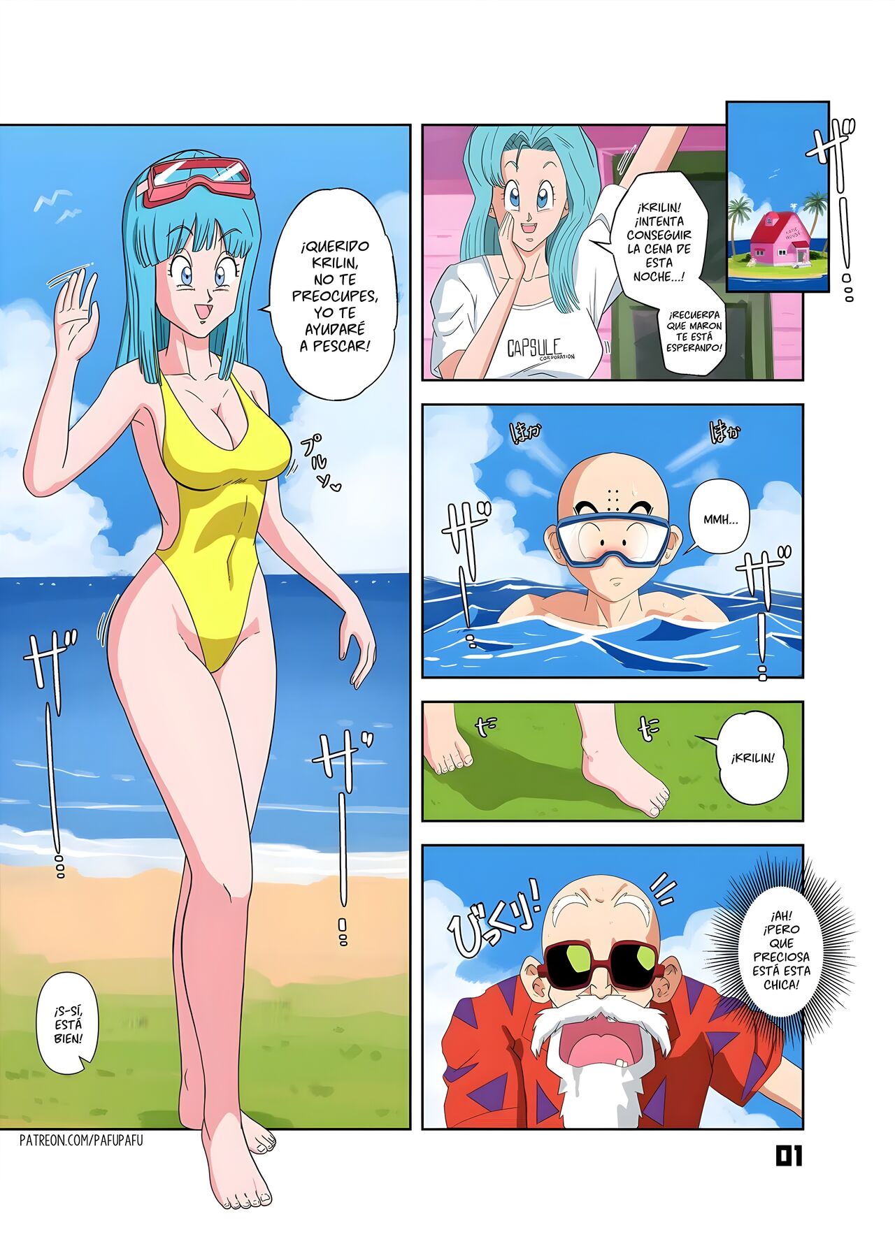 DragonHall 1-3 page 3 full