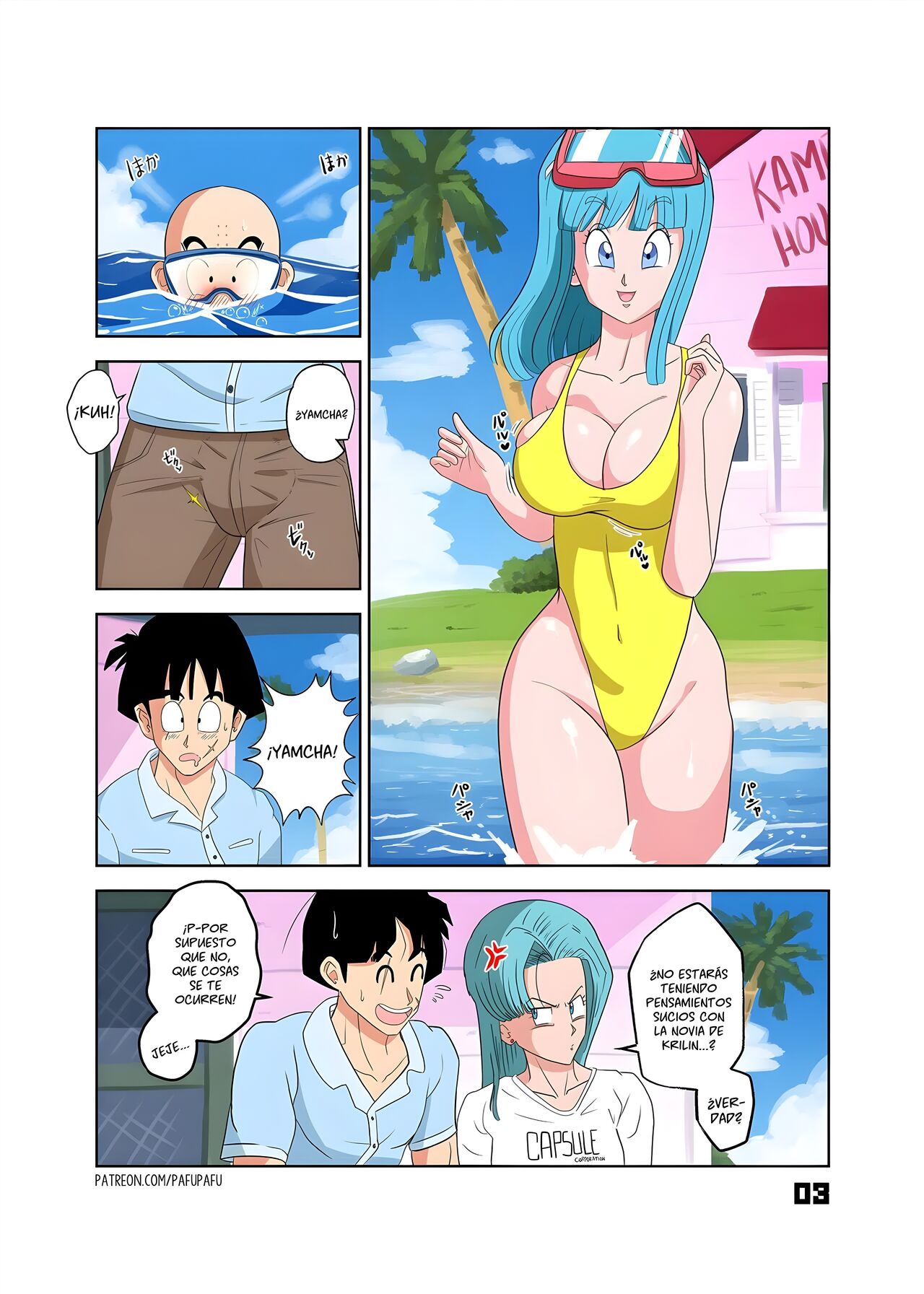 DragonHall 1-3 page 5 full