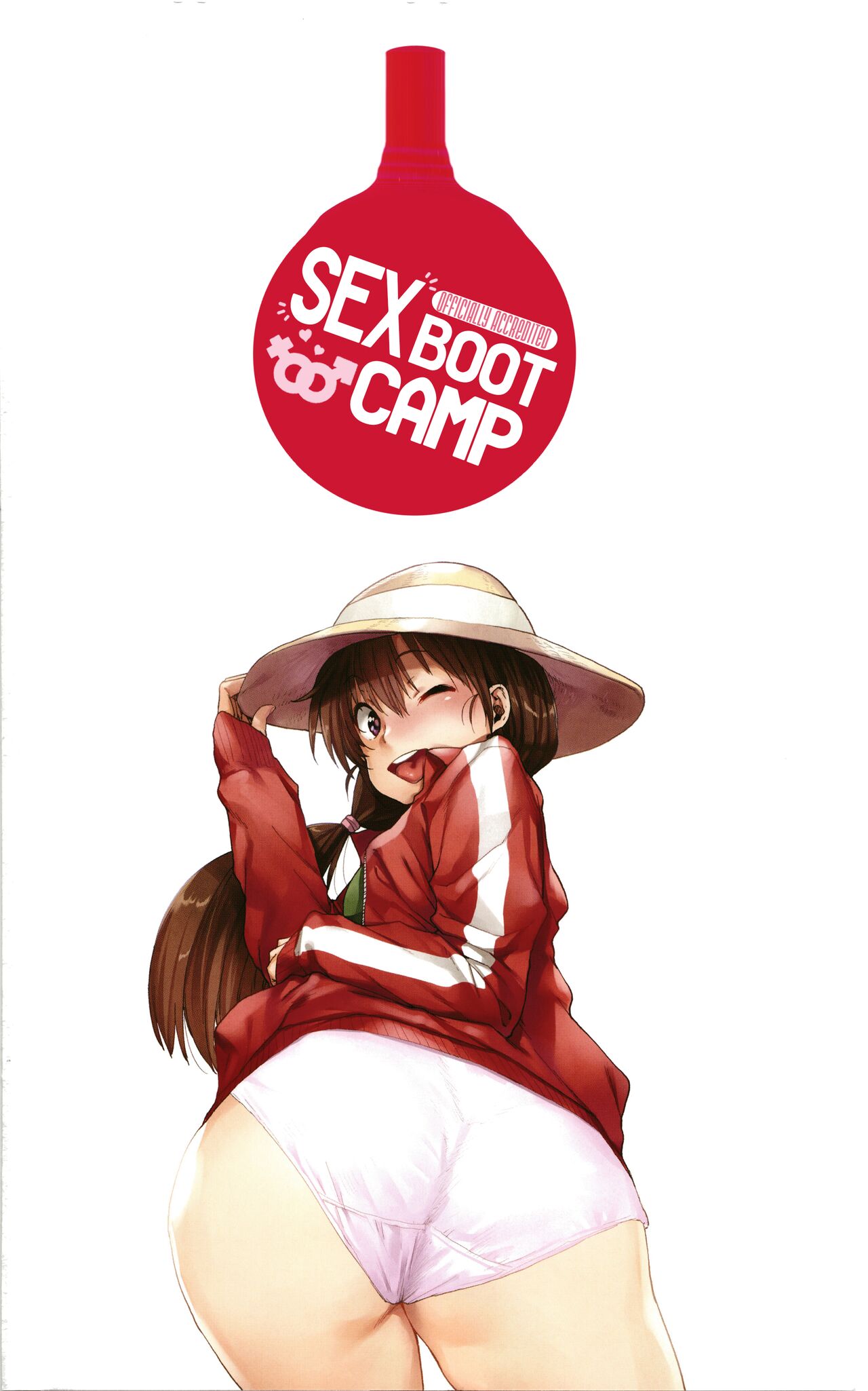 Gakuen Kounin Tanetsuke Gasshuku | Officially Accredited Sex Boot Camp page 3 full