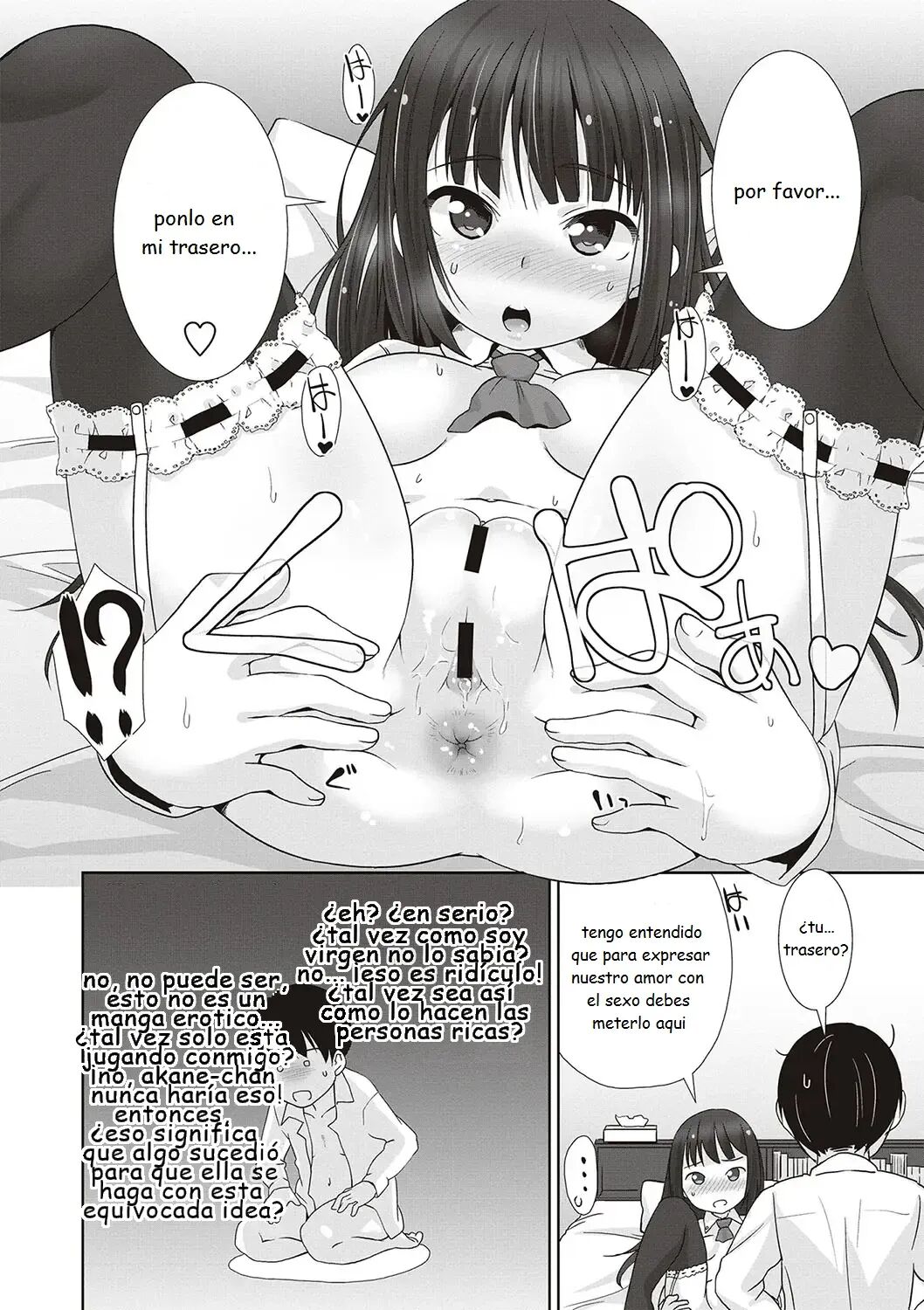 Kanchigai Desu, Ojou-sama - page 9 full
