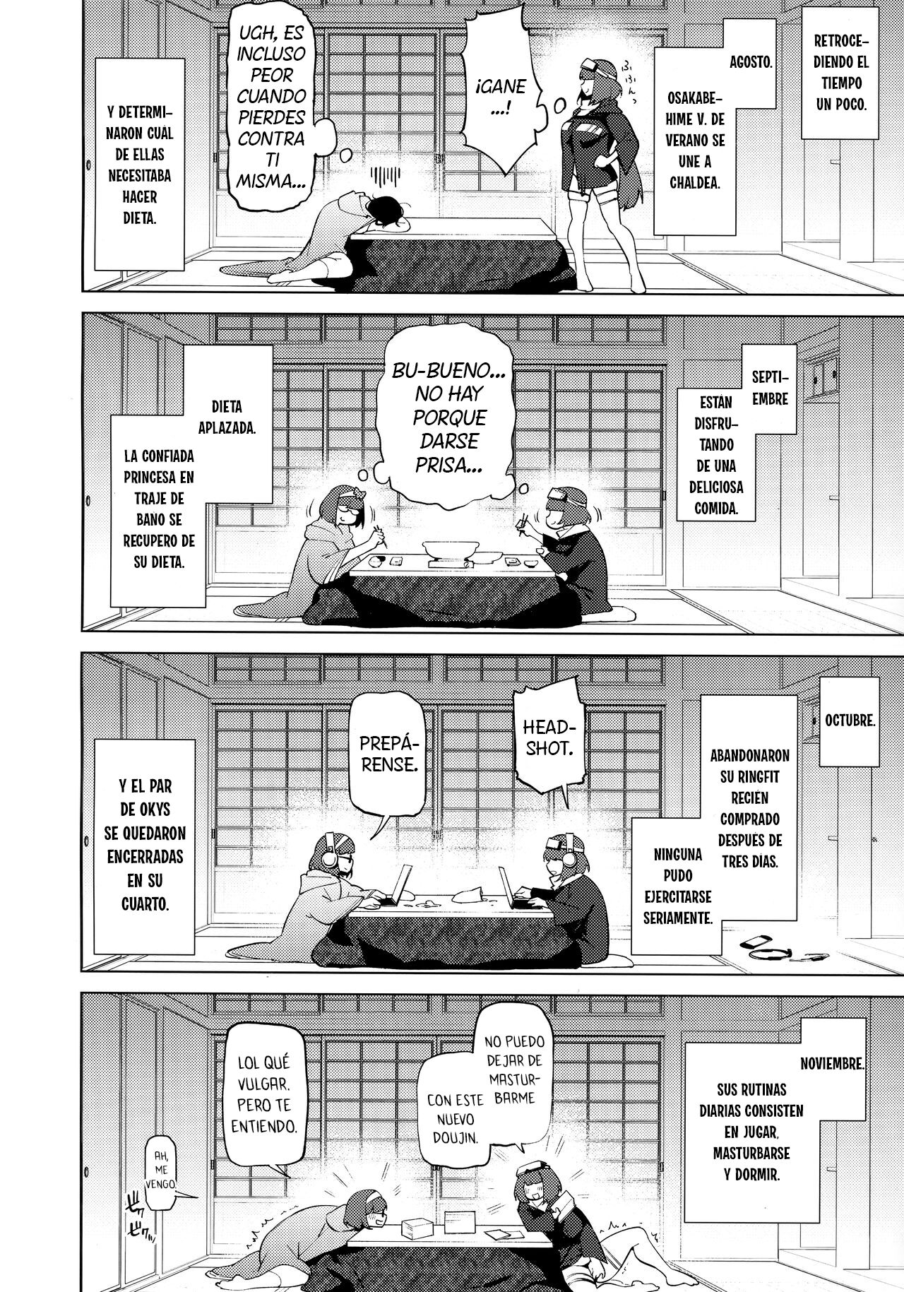 1000 Nuki Muchimuchi Night Fever!! page 5 full