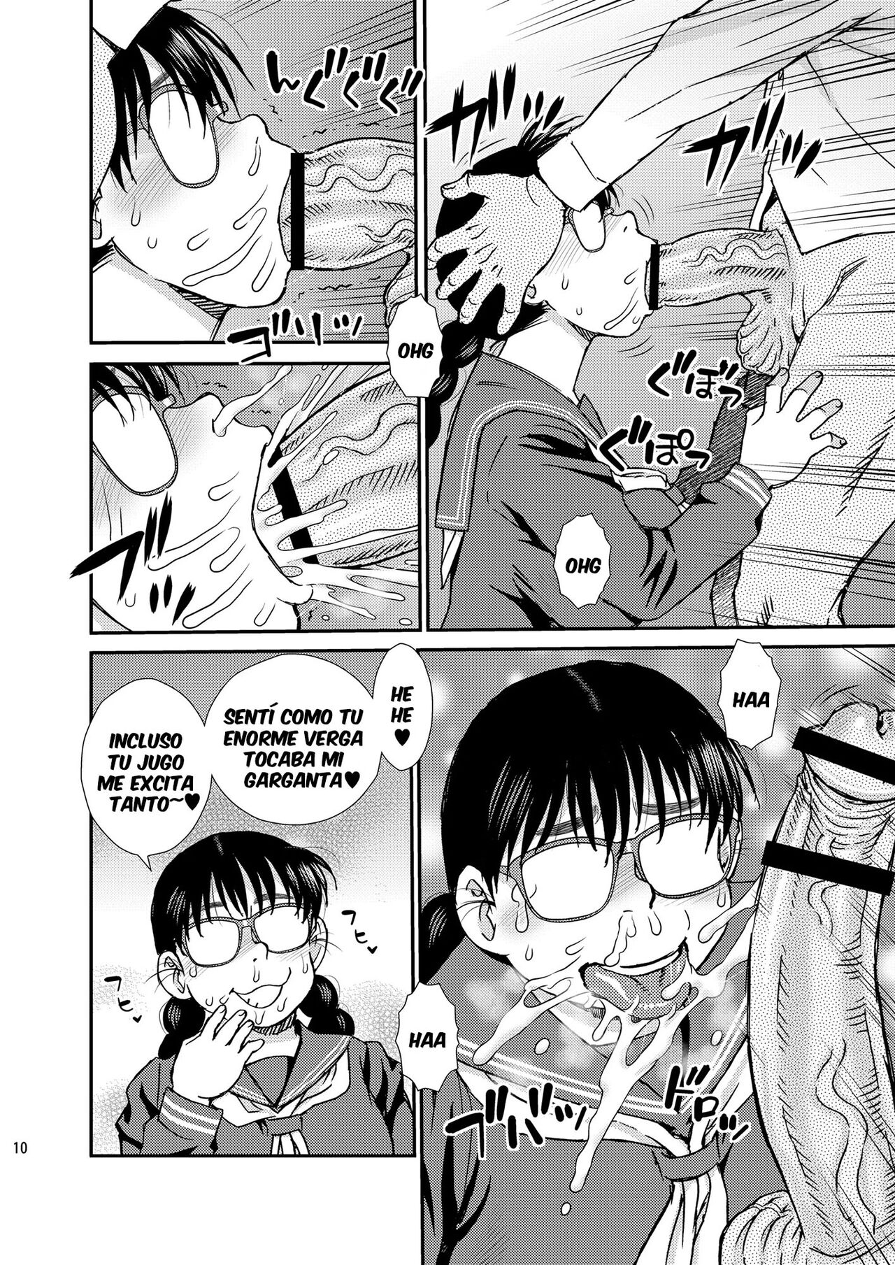 Tatsumi-san no page 9 full