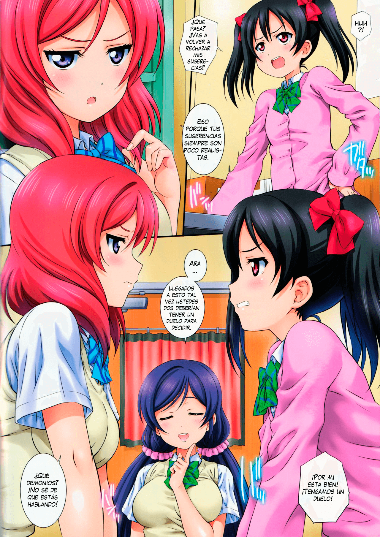 LOVE HALATION N&amp;M page 2 full