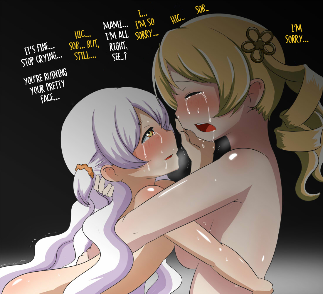 MamiNagi Ero Matome page 9 full