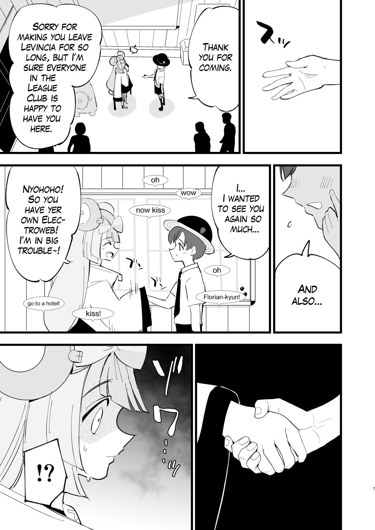 Saimin Nanjamo-chan 2 | Hypnotized Iono-chan 2 page 6 full