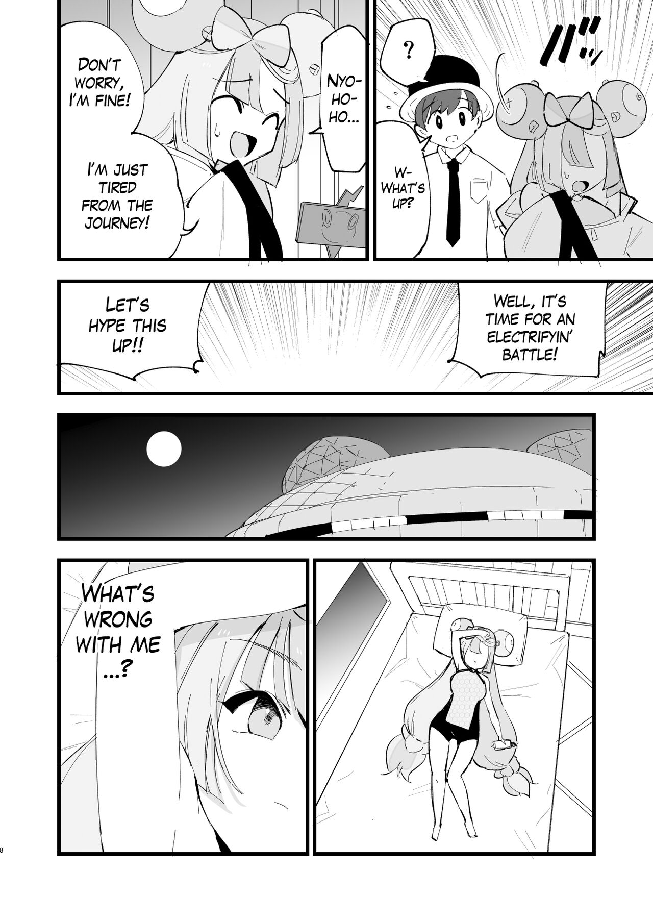 Saimin Nanjamo-chan 2 | Hypnotized Iono-chan 2 page 7 full