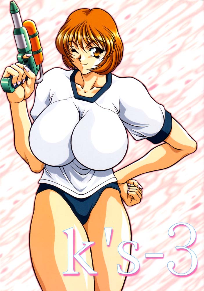 K's-3 page 1 full