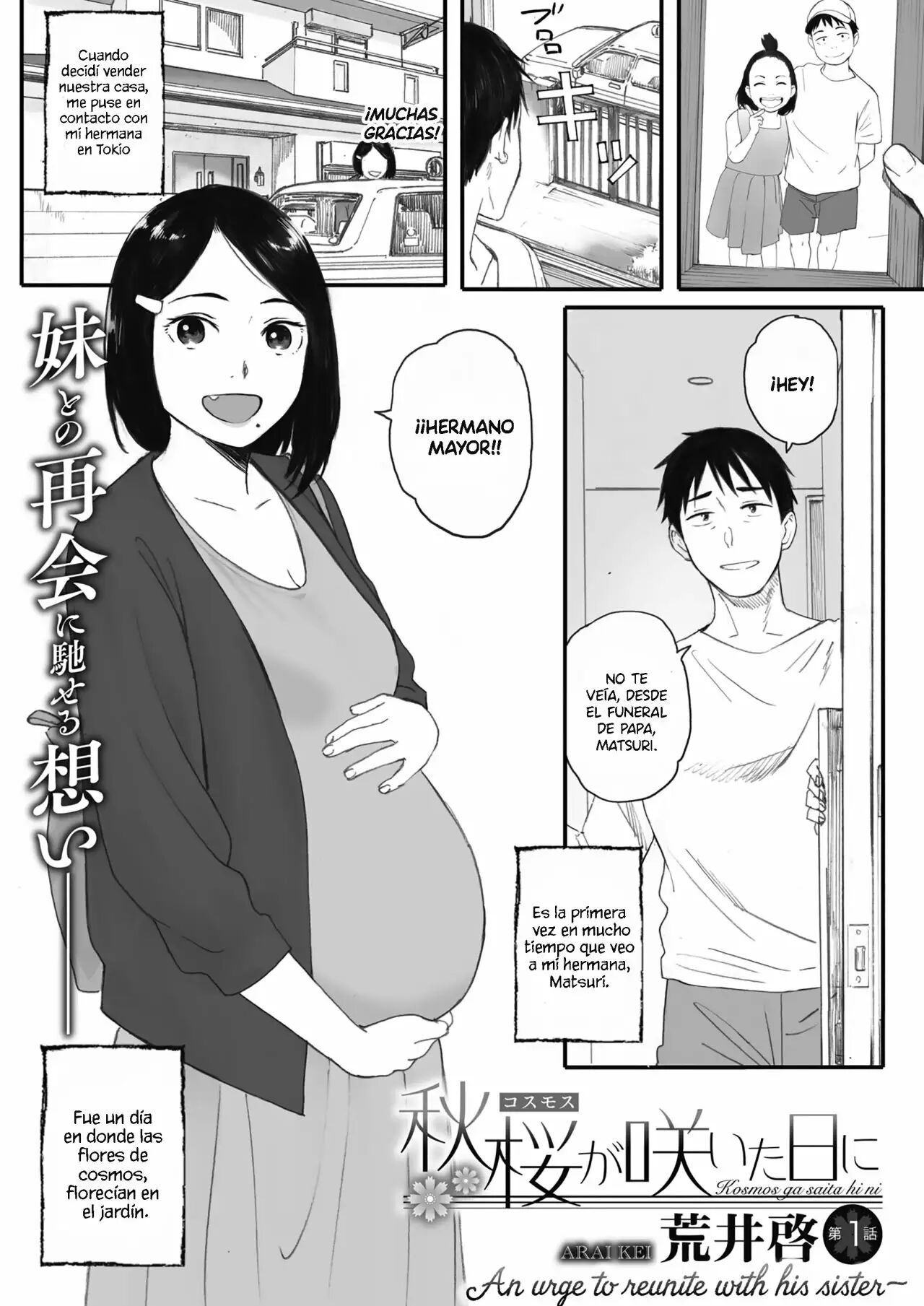 Kosmos ga Saita Hi ni Ch. 1-4 page 1 full