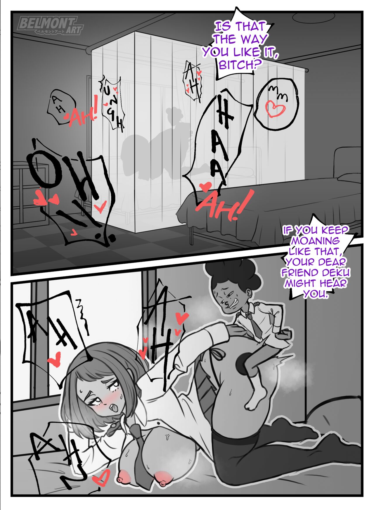 My NTR Academia 2 page 2 full
