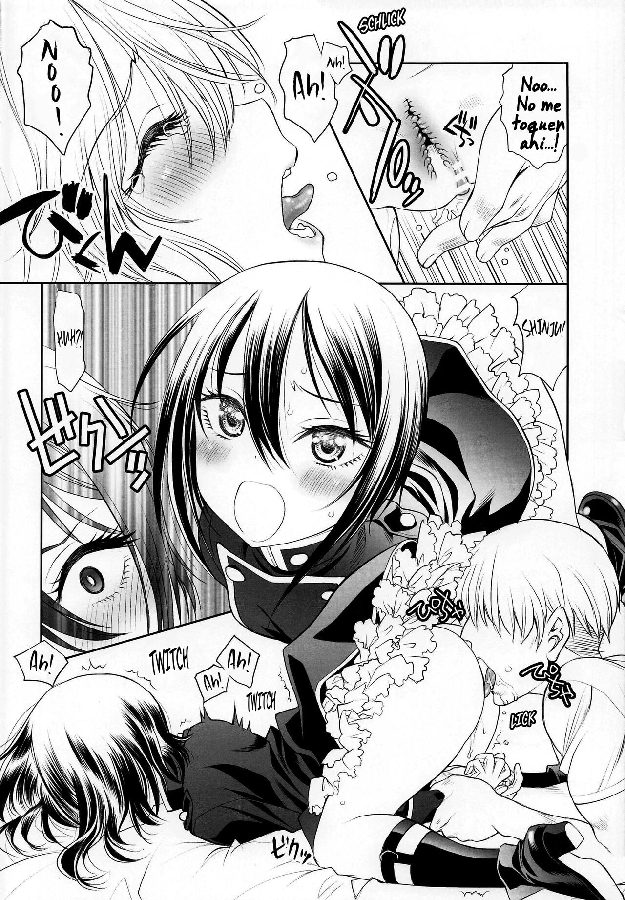 Sono Kisegae Shimai wa Yume o Miru | Dress-up Sisters' Dream page 7 full