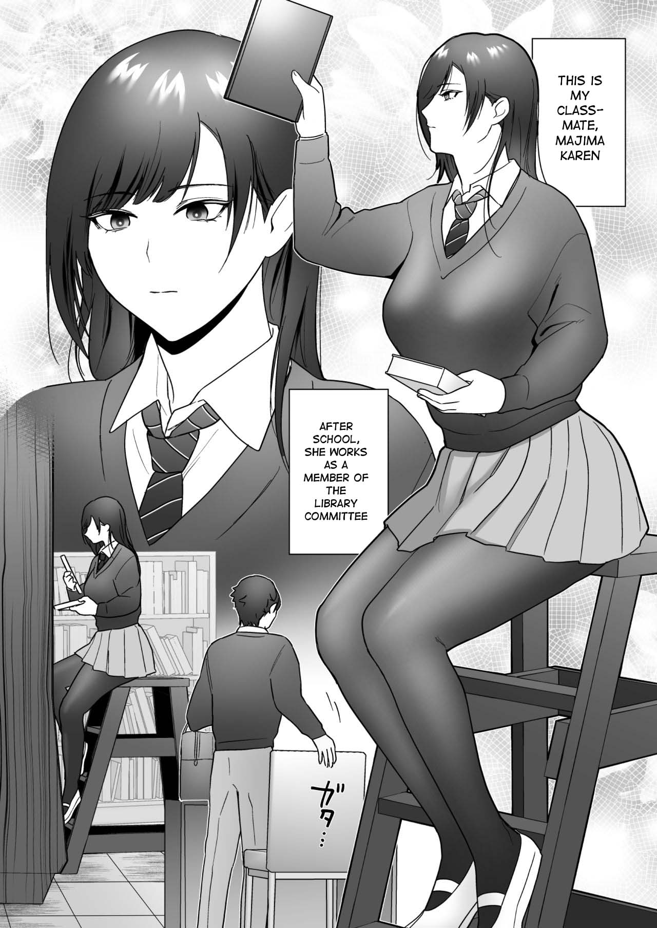 Toshoiin no Karen-san | Karen-san of the Library Committee page 4 full