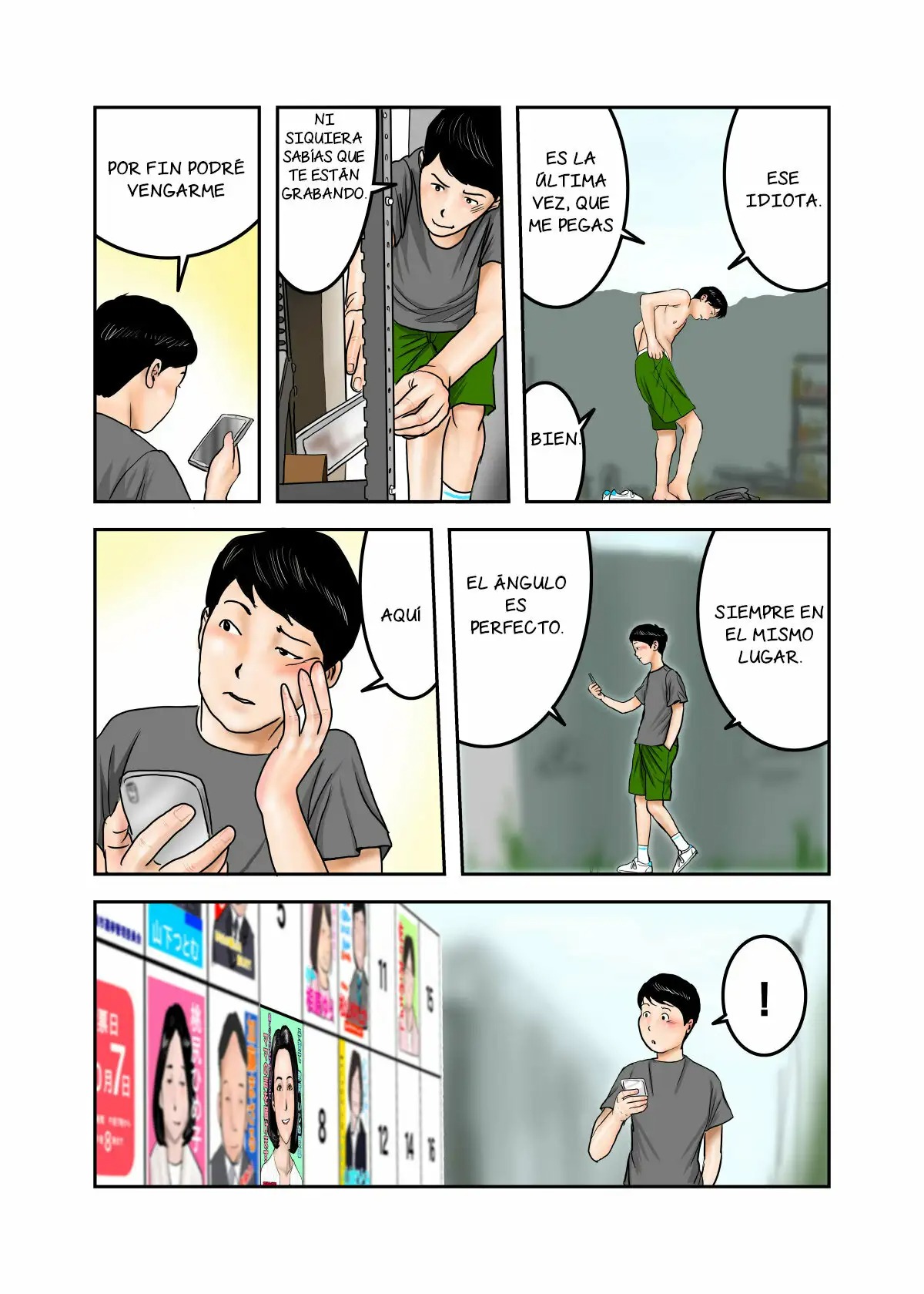 My Bully's Mom is My Cumdump 1 &amp; 2 page 6 full