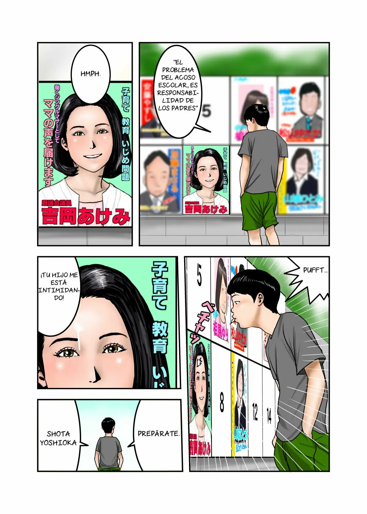 My Bully's Mom is My Cumdump 1 &amp; 2 page 7 full