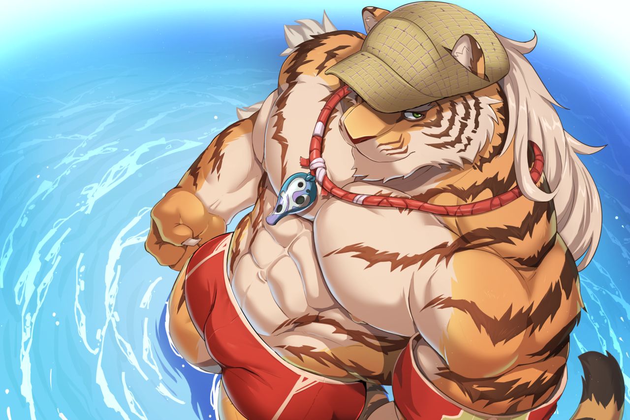 Summer Pang page 1 full