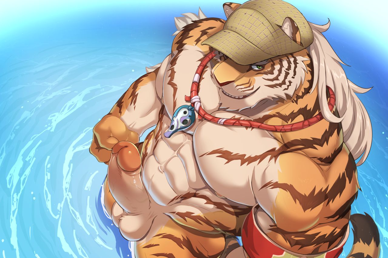 Summer Pang page 3 full