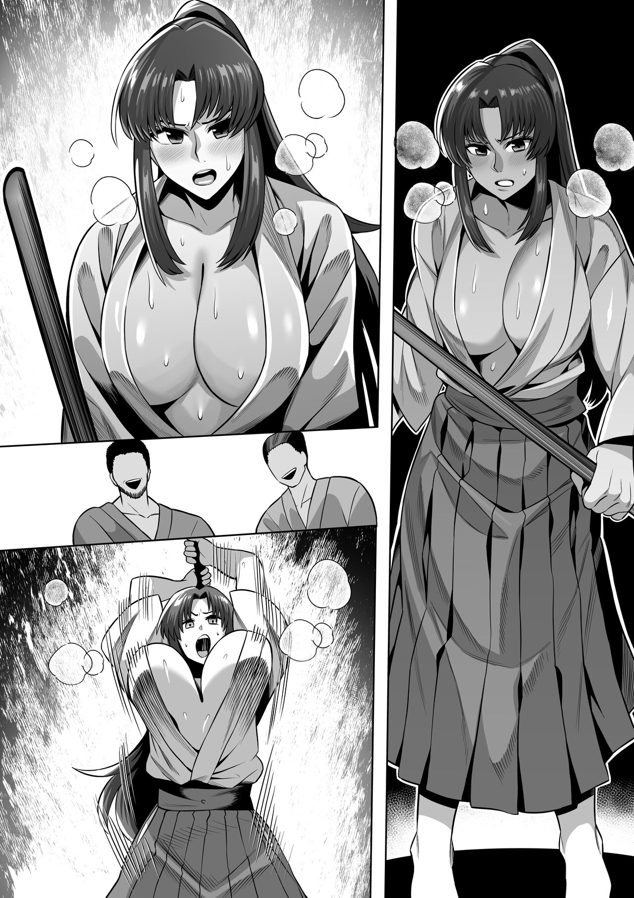 Kamiya Kaoru page 3 full