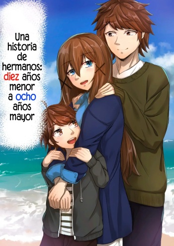 Kyoudai no Toshi no Sa ga 10-sai Kara 8-sai ni Naru Hanashi  | Una historia de hermanos: diez años menor a ocho años mayor cover