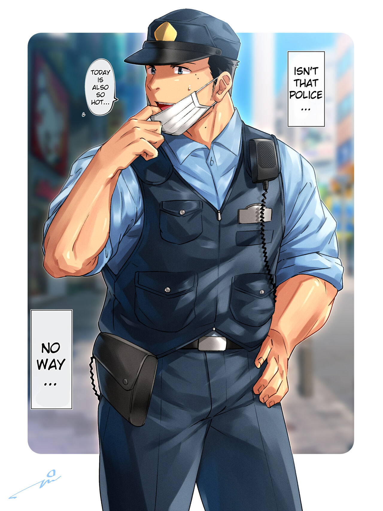 Naimitsu ni onegaishimasu  - Please, Let's keep it private page 1 full
