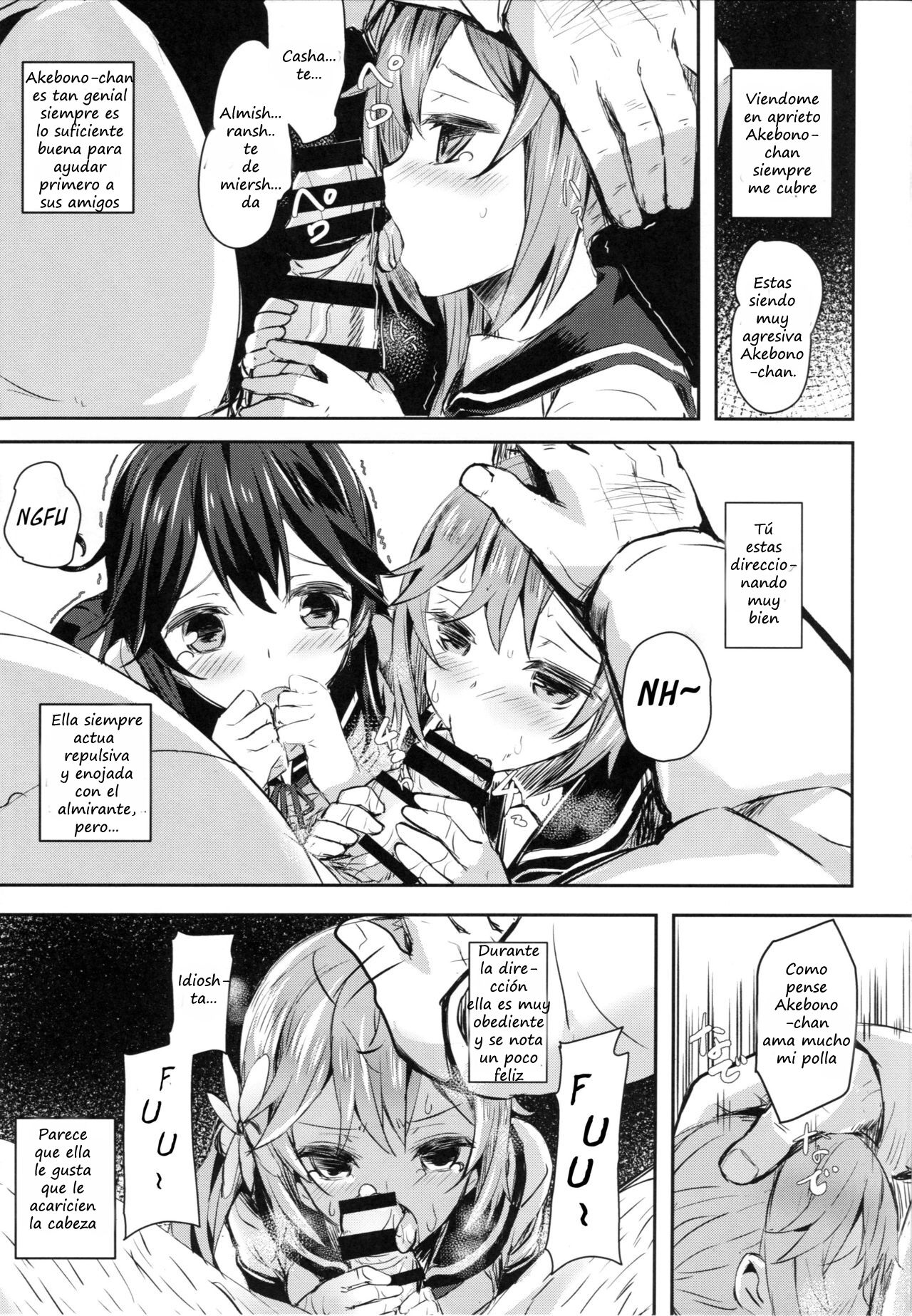 Watashi-tachi no Teitoku | Nuestro almirante page 6 full