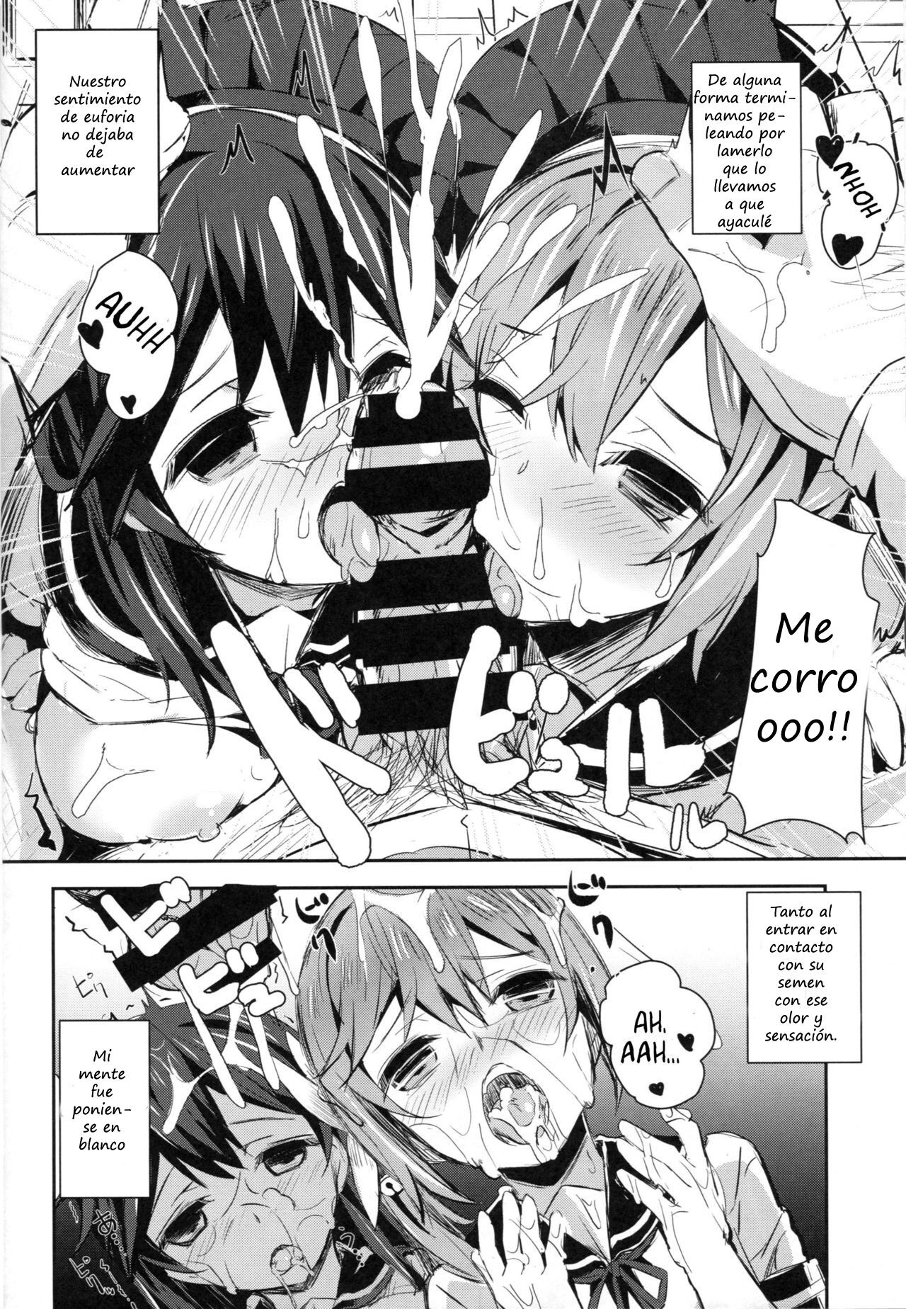 Watashi-tachi no Teitoku | Nuestro almirante page 9 full
