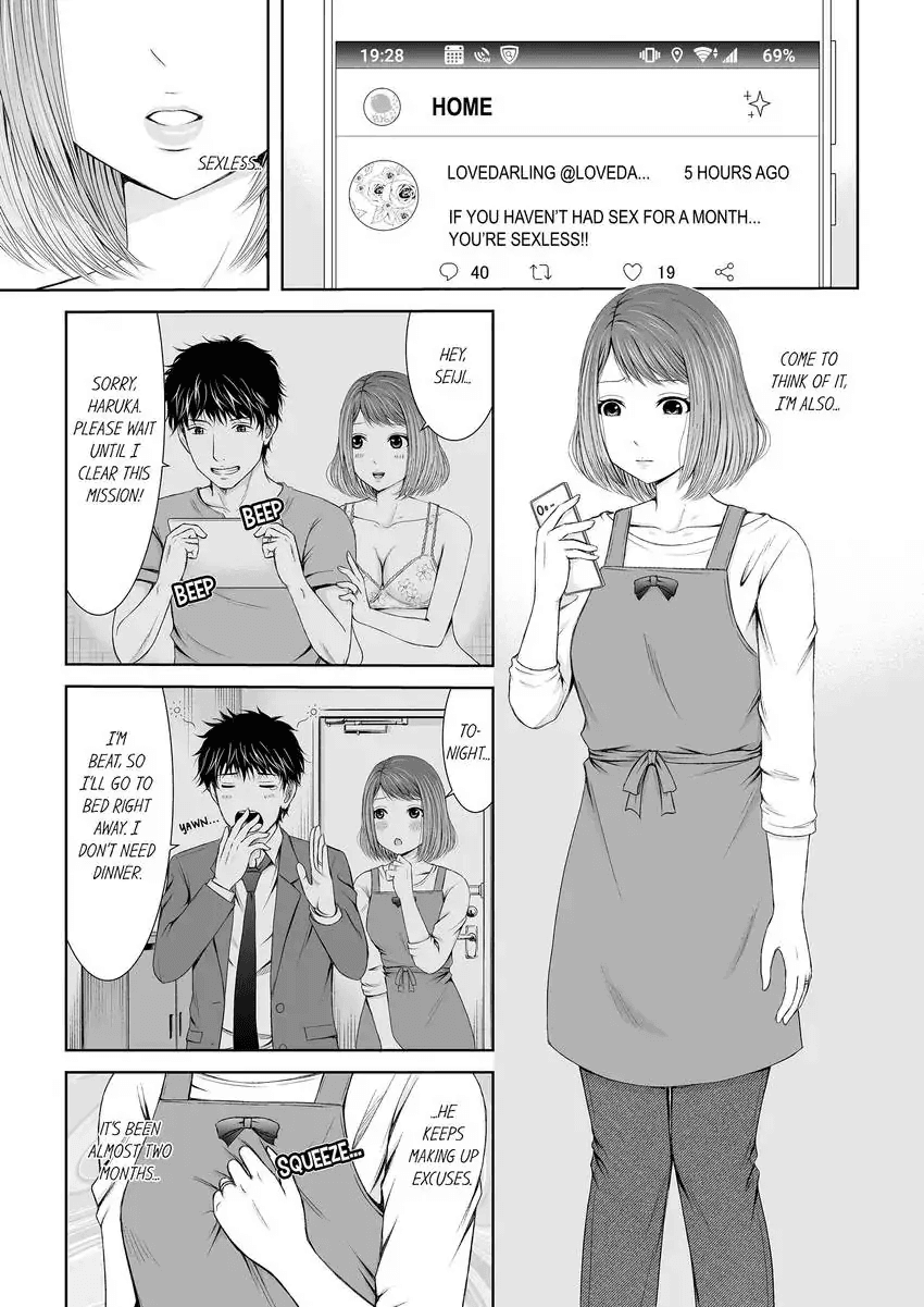 Seitraishi ni Jirasare Tsuzuketa Tsuma ~Otto ni wa Ienai Nureiki Massage 1-6 | A Wife who Gets Teased Continually by a Masseur ー A Massage that Makes Me Cum Behind My Husband’s Back 1-6 page 3 full