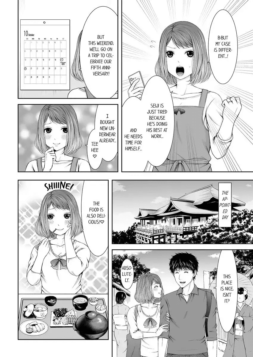 Seitraishi ni Jirasare Tsuzuketa Tsuma ~Otto ni wa Ienai Nureiki Massage 1-6 | A Wife who Gets Teased Continually by a Masseur ー A Massage that Makes Me Cum Behind My Husband’s Back 1-6 page 4 full