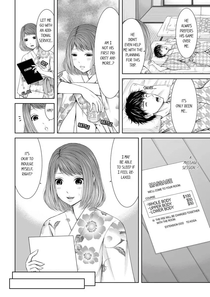 Seitraishi ni Jirasare Tsuzuketa Tsuma ~Otto ni wa Ienai Nureiki Massage 1-6 | A Wife who Gets Teased Continually by a Masseur ー A Massage that Makes Me Cum Behind My Husband’s Back 1-6 page 8 full