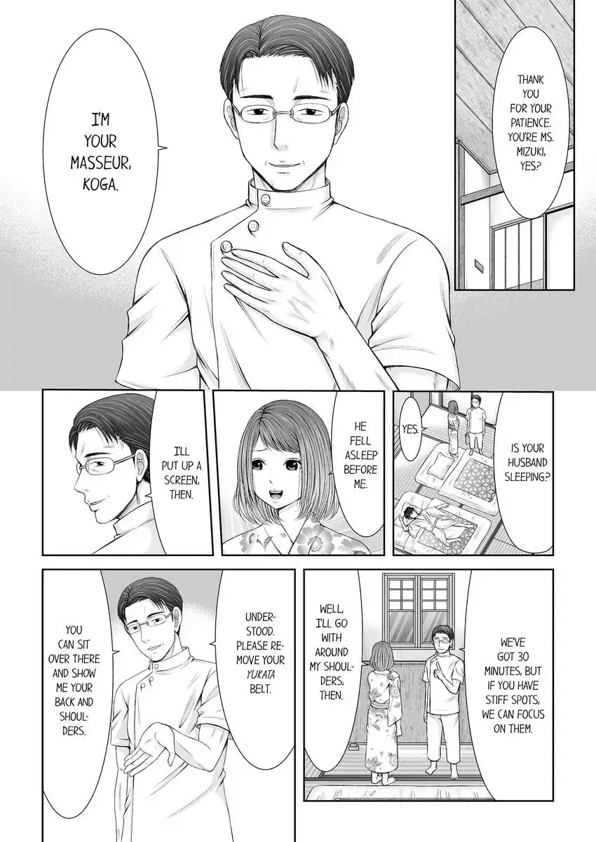 Seitraishi ni Jirasare Tsuzuketa Tsuma ~Otto ni wa Ienai Nureiki Massage 1-6 | A Wife who Gets Teased Continually by a Masseur ー A Massage that Makes Me Cum Behind My Husband’s Back 1-6 page 9 full
