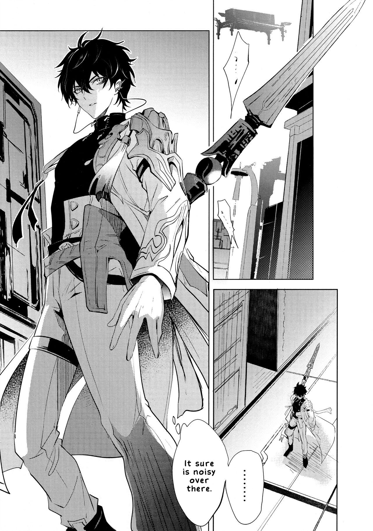 Kouryu page 5 full