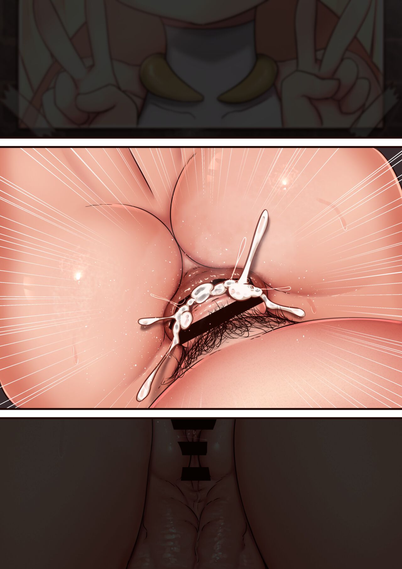 Lillie-chan and Lusamine-sama page 8 full