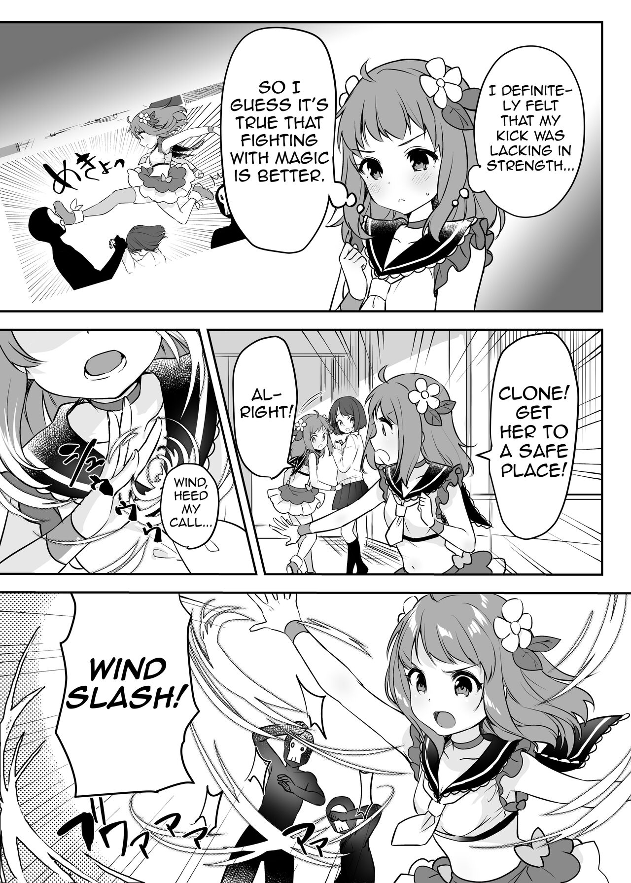 Mahou Shoujo VS Kaijin Pest Mask page 8 full