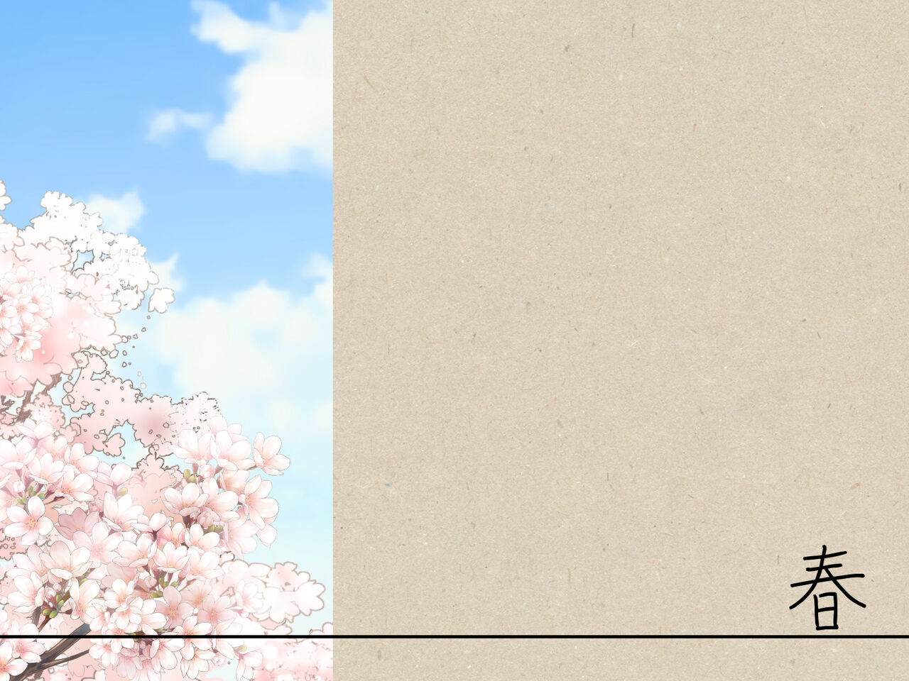 魔法のオナホ 狙われた妹は毎日のように犯される page 2 full