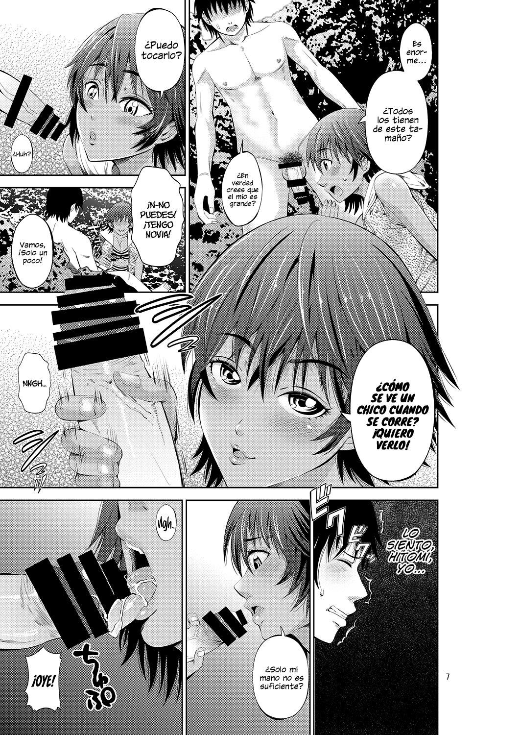 Tokonatsu Resort Nangoku Musume to NTR Sex page 8 full